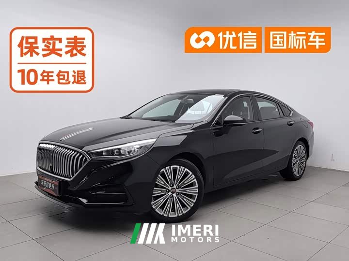 Hongqi H5 classic facelift 1.5T DCT flag rhyme version