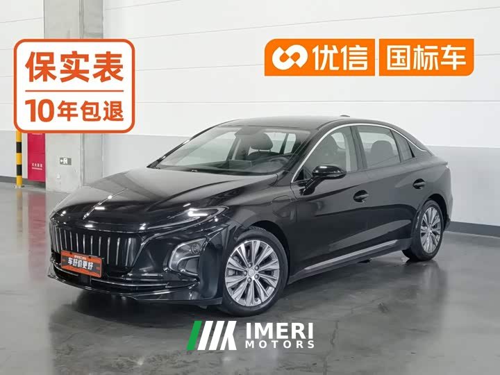 Hongqi E-QM5 620km PLUS