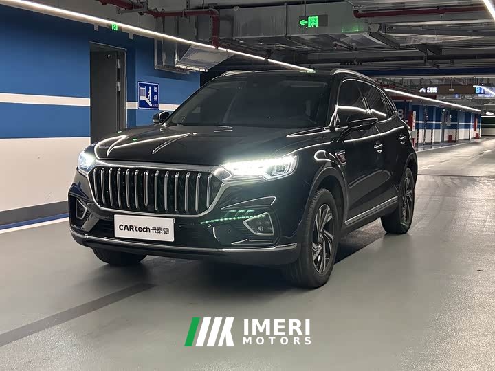 Hongqi HS5 2022 2.0T Zhilian Flagship Edition