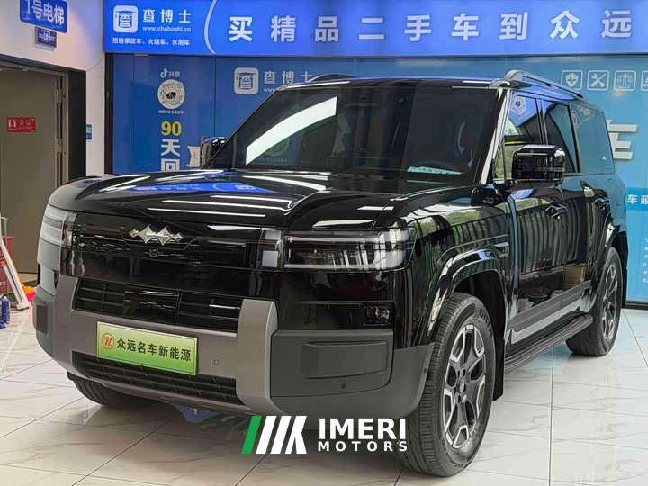Fangchengbao Titanium 7 2025 200KM two-wheel drive Max version