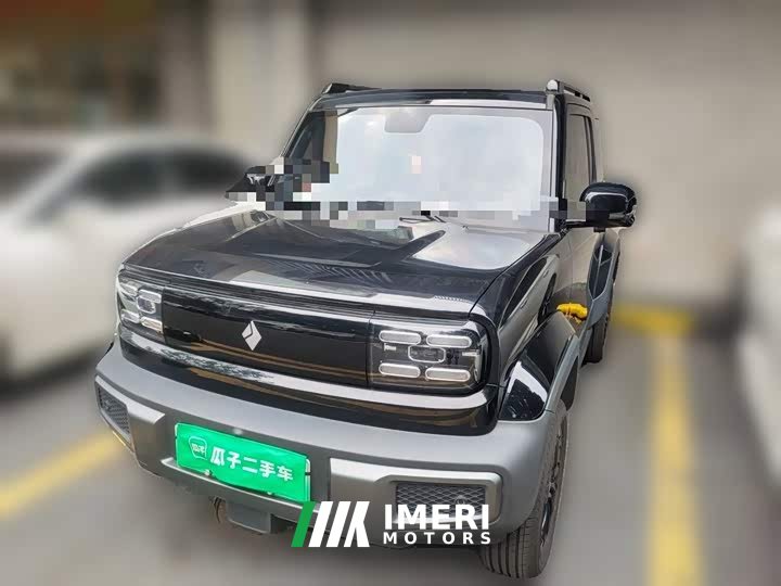Baojun Yueye 2024 flagship version
