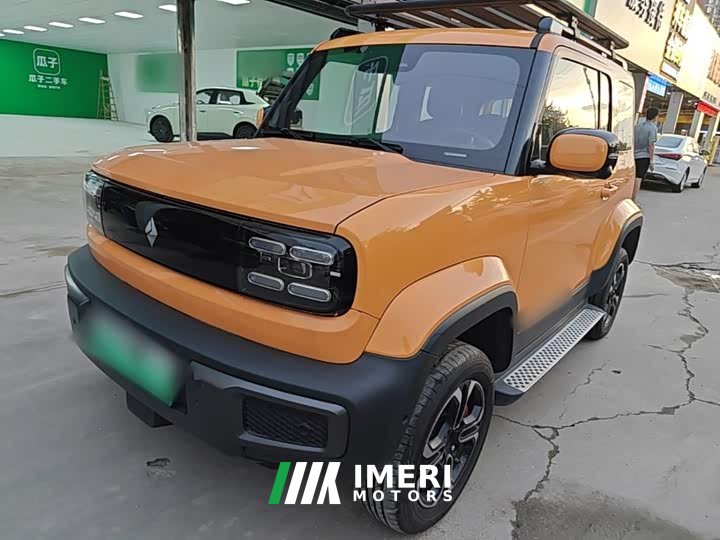 Baojun Yueye Zhizun Edition