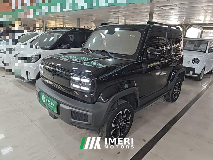 Baojun Yueye flagship version