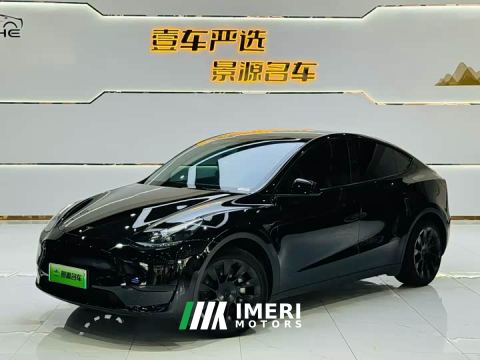 2022 Tesla Model Y Rear-Wheel Drive - автомобиль из Китая