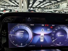 FAW Red Flag HS5 2023 2.0T Flagship Enjoy Pro - ფოტო 10