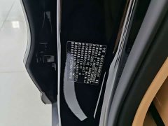 Chery Fengyun T11 2026 220 AWD Dual IMAX Cinema Edition - ფოტო 18