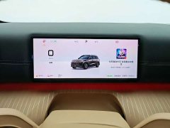 Chery Fengyun T11 2026 220 AWD Dual IMAX Cinema Edition - ფოტო 9