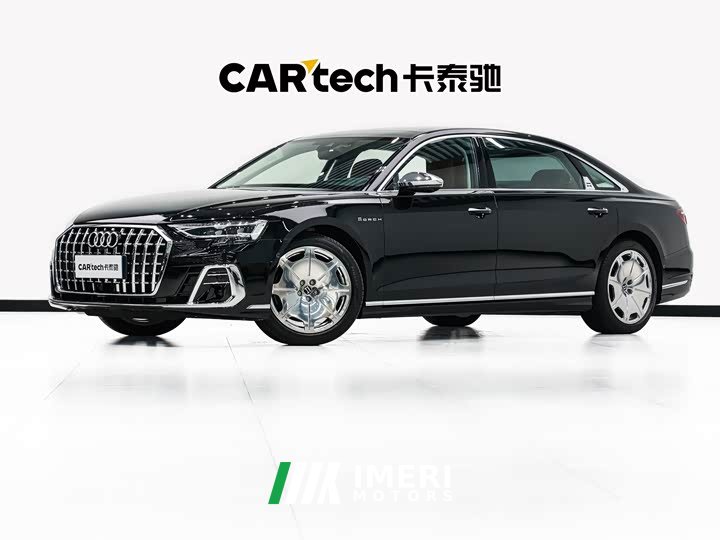 Audi A8 2022 A8L Horch Founder’s Edition Legend