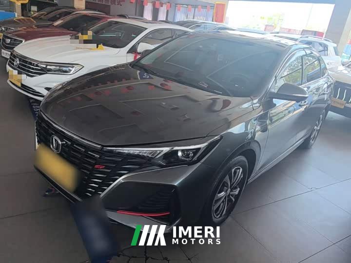 Changan Eado Enjoy Plus Blue Whale NE 1.4T GDI DCT Luxury Edition