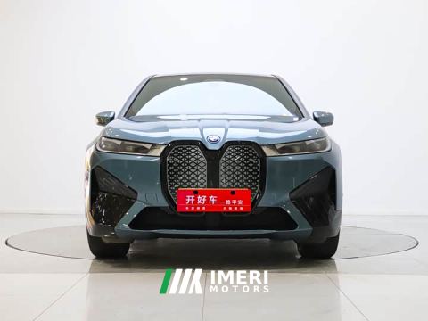 2023 BMW iX xDrive40