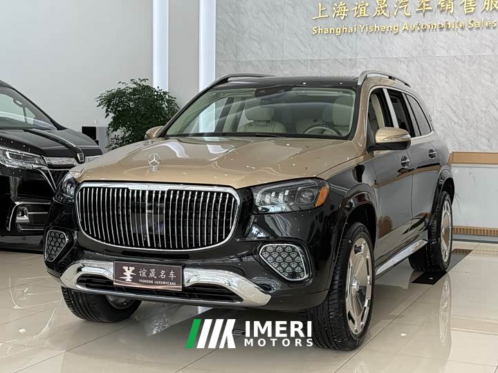 Mercedes-Benz GLS 450 4MATIC Luxury Version