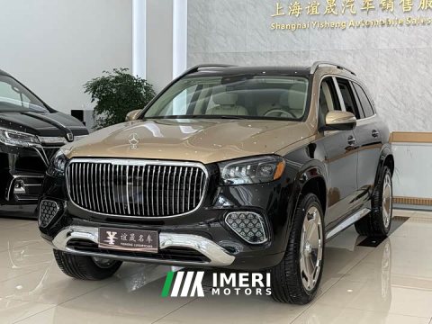 2026 Mercedes-Benz GLS 450 4MATIC Luxury Version - ავტომობილი ჩინეთიდან