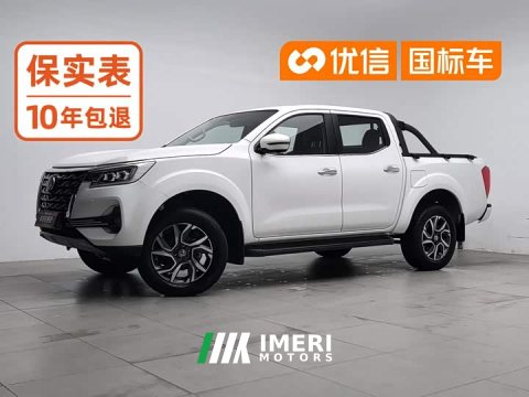 2026 Ruiqi 7 2.3TAWDFlagship Version - ავტომობილი ჩინეთიდან