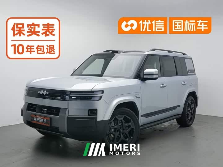 Fangchengbao Titanium 7 2025 190KM four-wheel drive Ultra version
