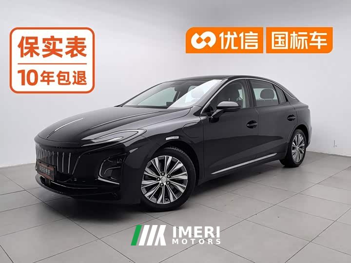 Hongqi E-QM5 2022 431km Charging Enjoyment Edition