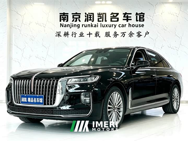 Hongqi H9 2022 2.0T Zhilian Flagship Edition