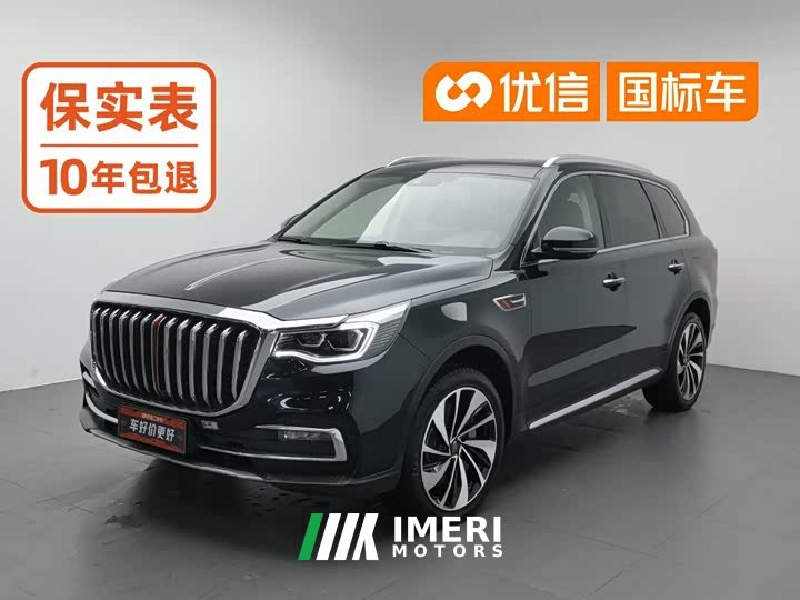 Hongqi HS7 2.0T DCT two-wheel drive Zhilian Qichang Edition