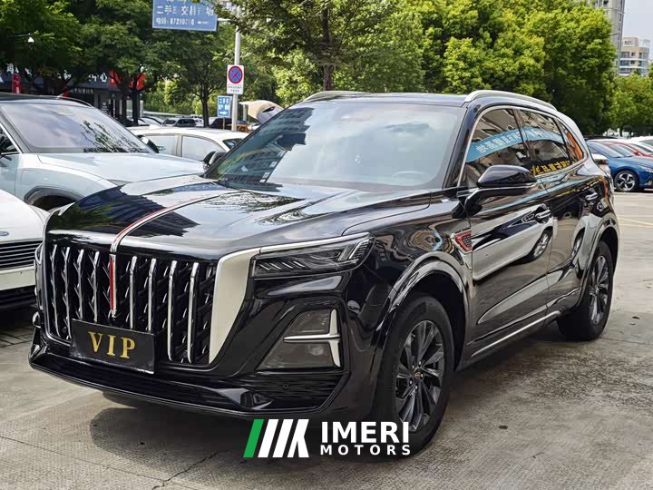 Hongqi HS5 2.0T Qixiang Pro version