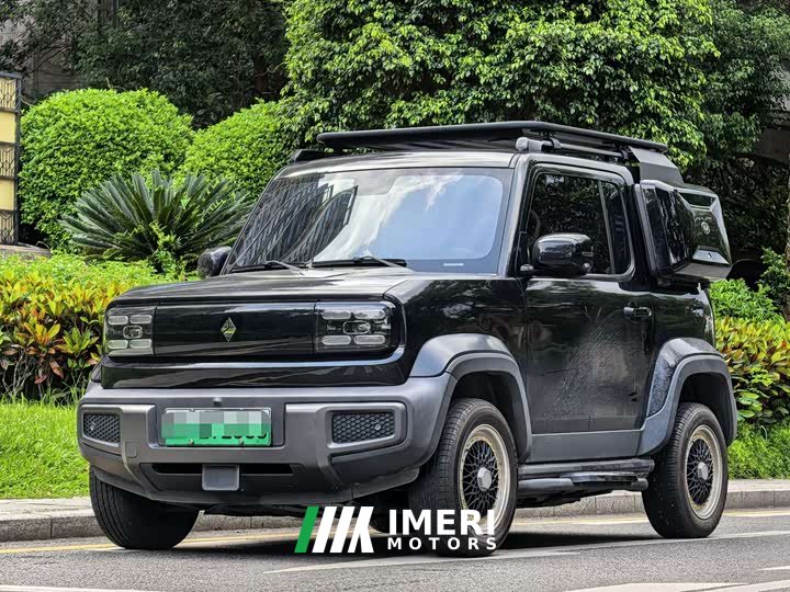 Baojun Yueye flagship version