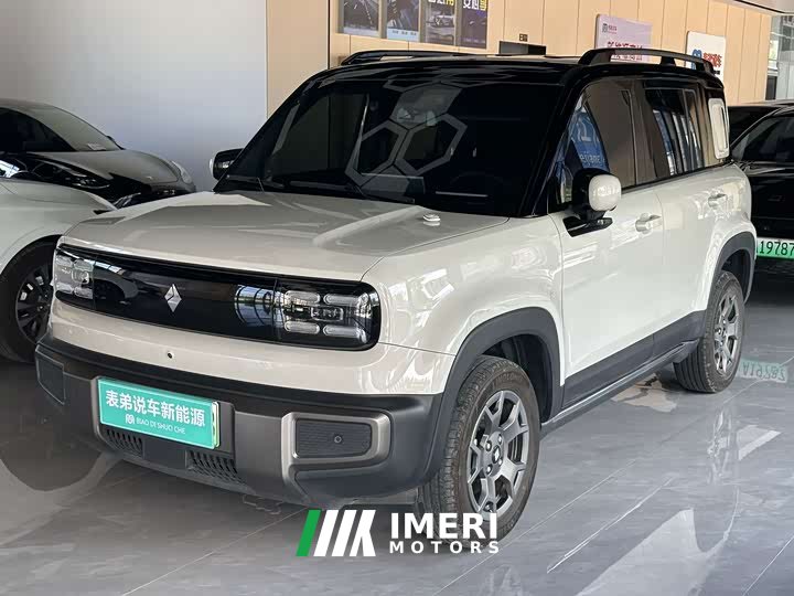 Baojun Yueye Plus 301km flagship version