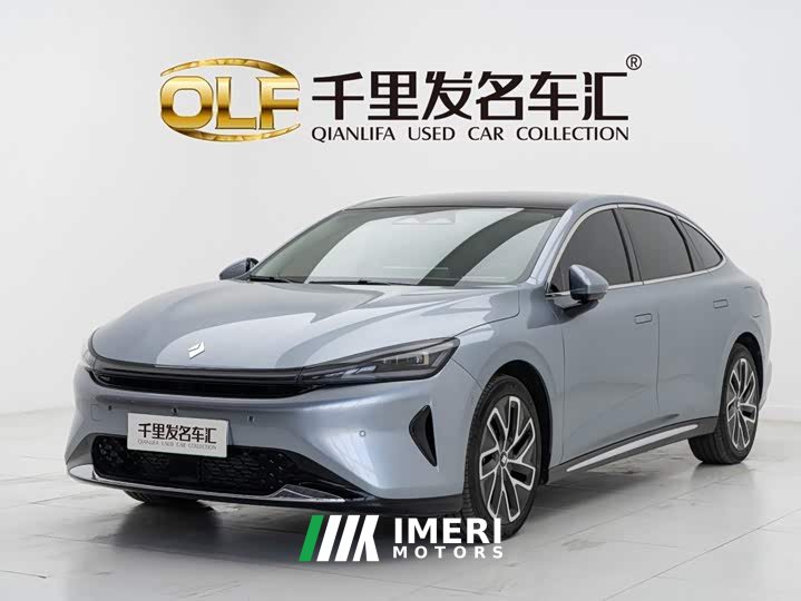 Baojun Xiangjing plug-in hybrid 140km luxury version