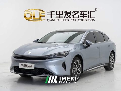 2025 Baojun Xiangjing PHEV 140km Luxury Edition - ავტომობილი ჩინეთიდან