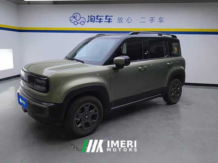 Baojun Yueye Plus 301km flagship version