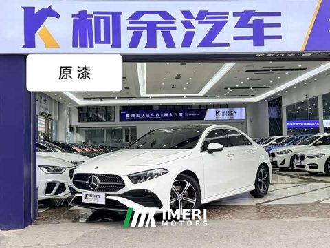 2023 Mercedes-Benz A 200 L Fashion Version - ავტომობილი ჩინეთიდან