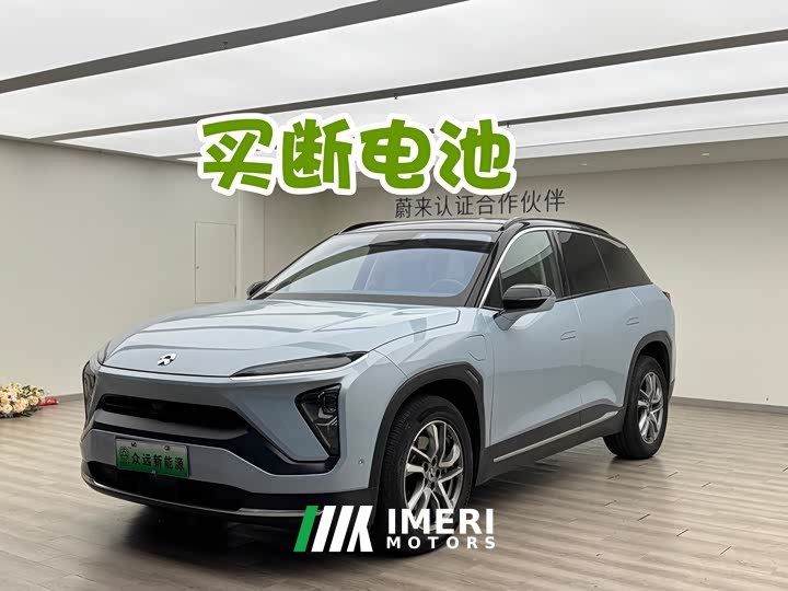 NIO ES6 2020 455KM Sports Edition