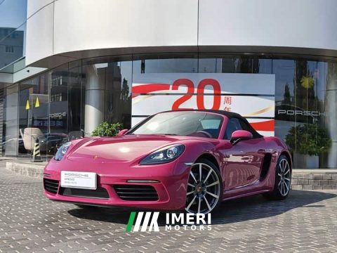 2023 Porsche 718 2022 Boxster 2.0T - ავტომობილი ჩინეთიდან