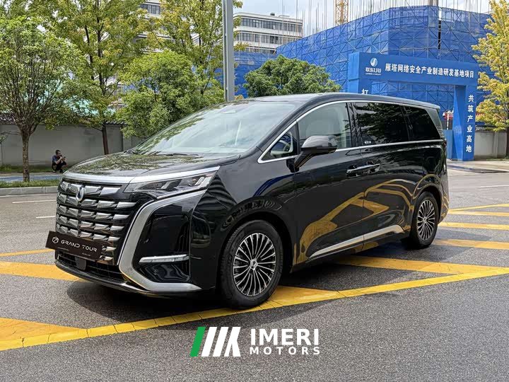 Denza D9 2022 DM-i 970 four-wheel drive flagship