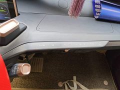 Baojun E200 2020 305KM Smart Edition - ფოტო 13