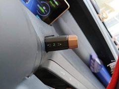 Baojun E200 2020 305KM Smart Edition - ფოტო 14