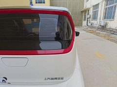 Baojun E200 2020 305KM Smart Edition - ფოტო 8