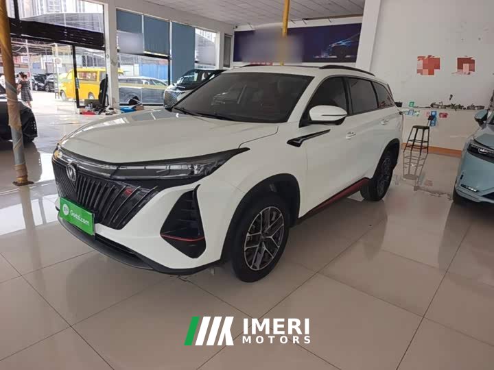 Changan CS75PLUS second generation 1.5T automatic premium