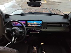 Baojun Yueye 2023 Flagship Edition - ფოტო 10