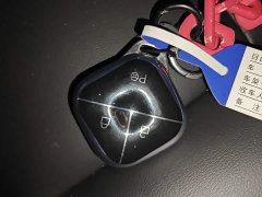 Baojun Yueye 2023 Flagship Edition - ფოტო 9