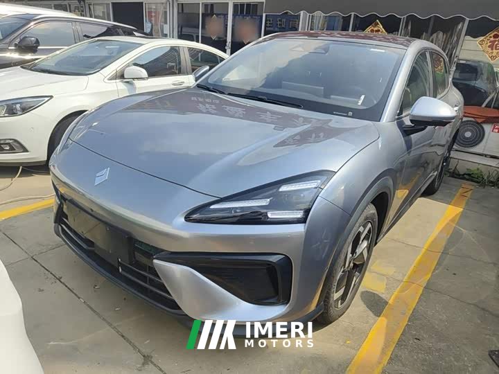 Baojun Yunhai 140km plug-in hybrid version