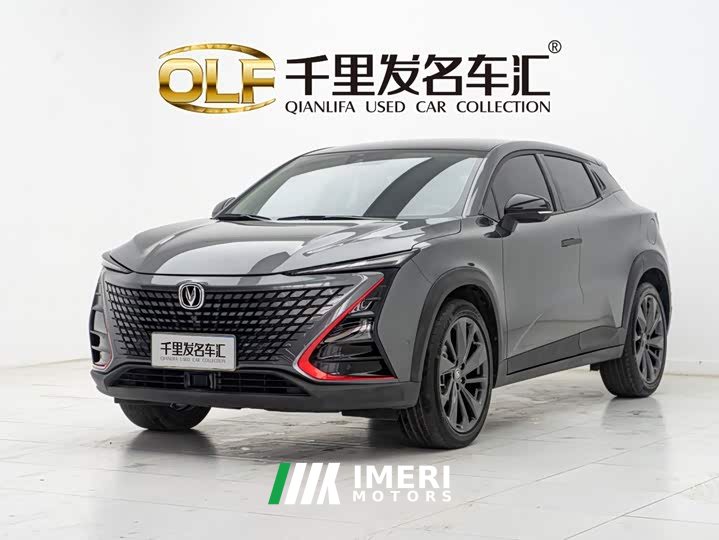 Changan UNI-T 2020 1.5T flagship