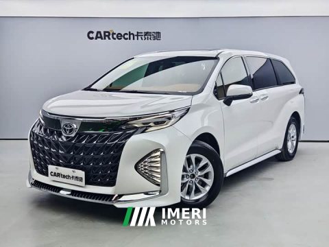 2026 Lexus 2.5LPHEV Edition - ავტომობილი ჩინეთიდან