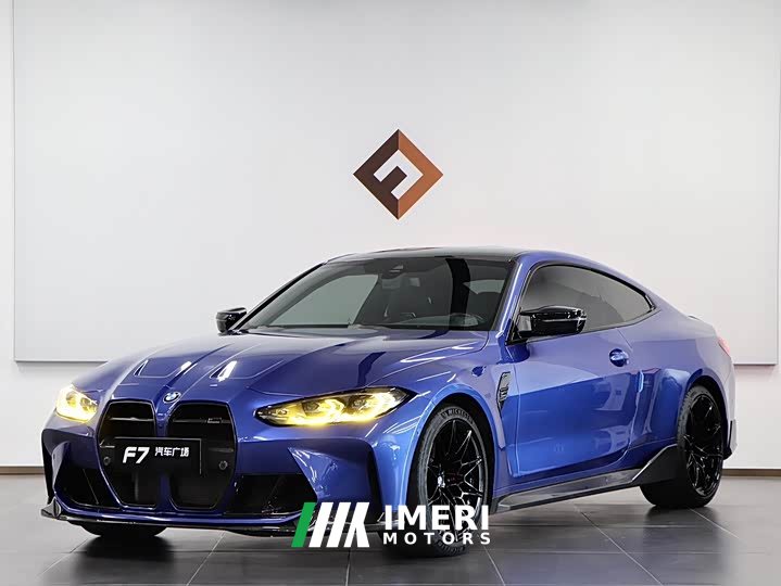 BMW M4 2021 M4 Coupe M xDrive Thunder Edition