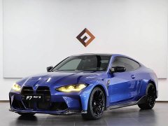 BMW M4 2021 M4 Coupe M xDrive Thunder Edition - ფოტო 1