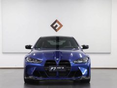 BMW M4 2021 M4 Coupe M xDrive Thunder Edition - ფოტო 2
