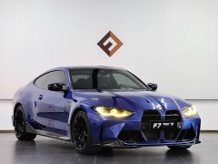 BMW M4 2021 M4 Coupe M xDrive Thunder Edition - ფოტო 3