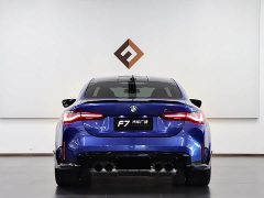 BMW M4 2021 M4 Coupe M xDrive Thunder Edition - ფოტო 5