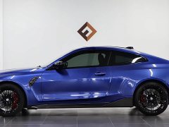 BMW M4 2021 M4 Coupe M xDrive Thunder Edition - ფოტო 7