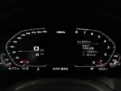 BMW M4 2021 M4 Coupe M xDrive Thunder Edition - ფოტო 9