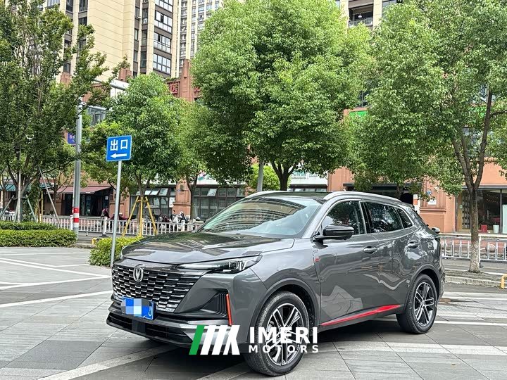 Changan CS55PLUS second generation 1.5T DCT pilot