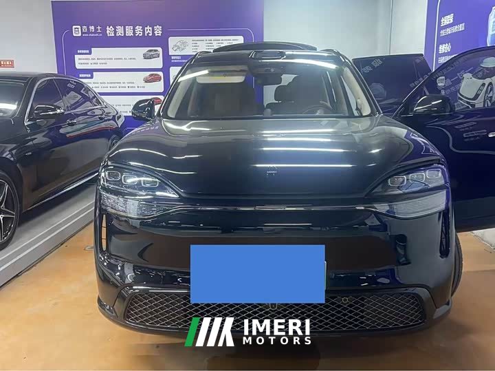 AITO Wenjie M9 extended range Ultra version 6 seats