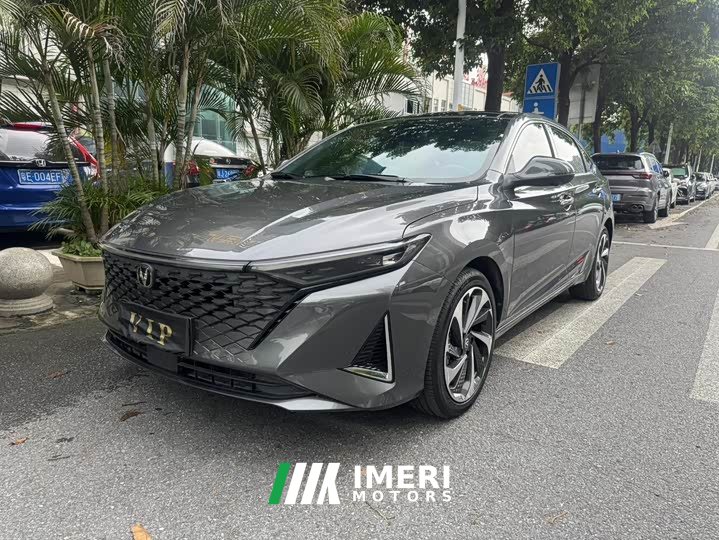 Ruicheng PLUS 2023 1.5T DCT luxury